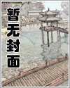 常识修改合集